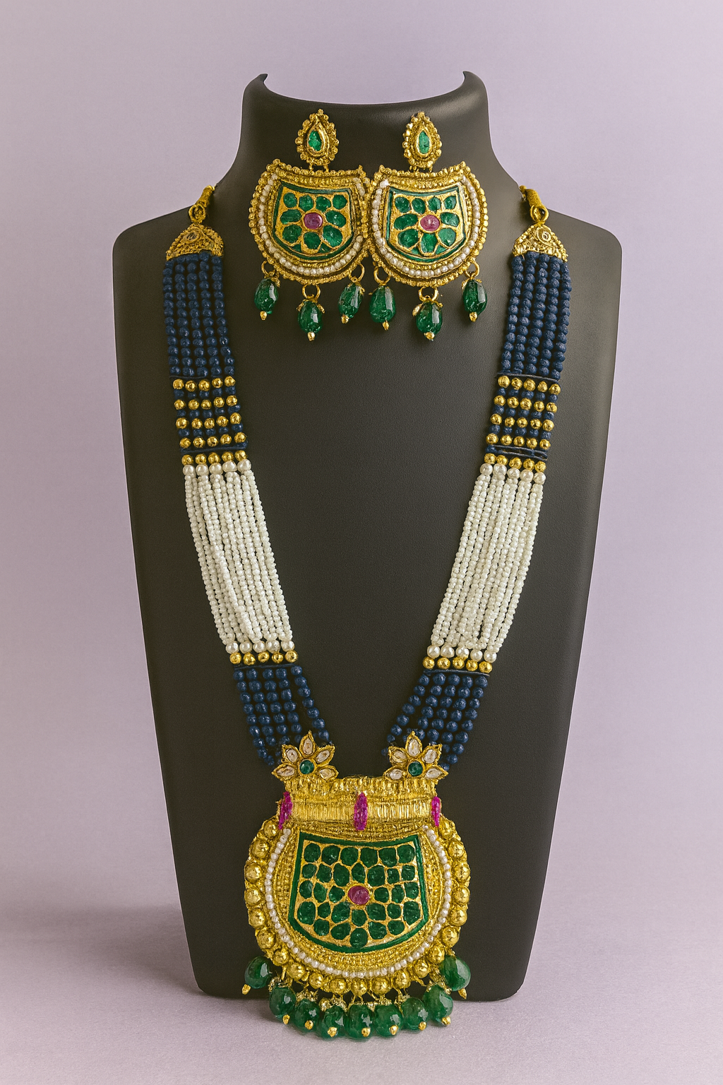 Emerald Royal Beaded Set