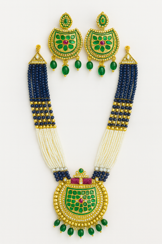 Emerald Royal Beaded Set